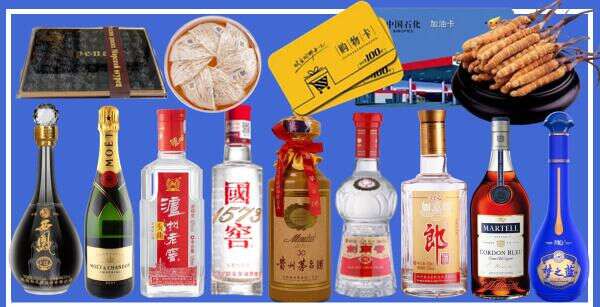 巢湖市虚竹烟酒经营部