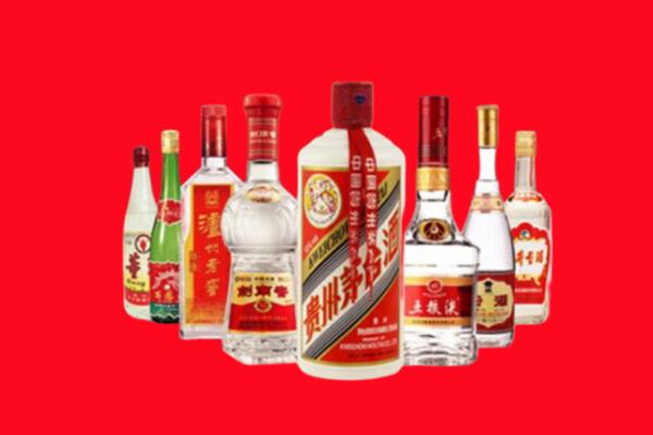 巢湖市回收名酒
