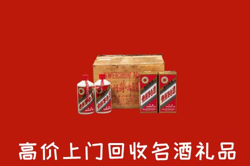 巢湖市回收铁盖茅台酒