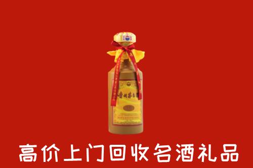 巢湖市回收十五年茅台酒
