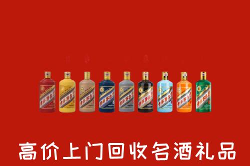 巢湖市回收纪念茅台酒